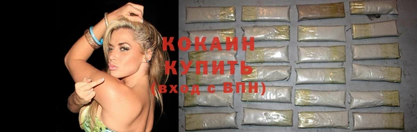 MDMA Володарск