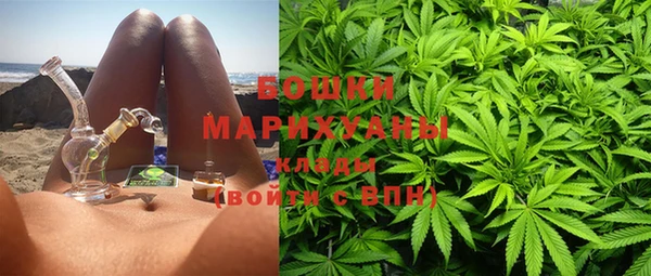 MDMA Володарск