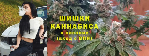 MDMA Володарск