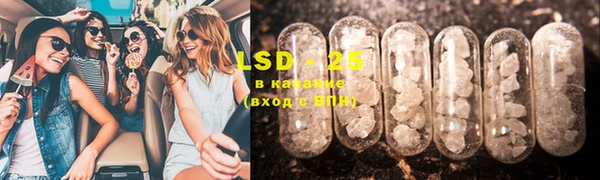 MDMA Володарск